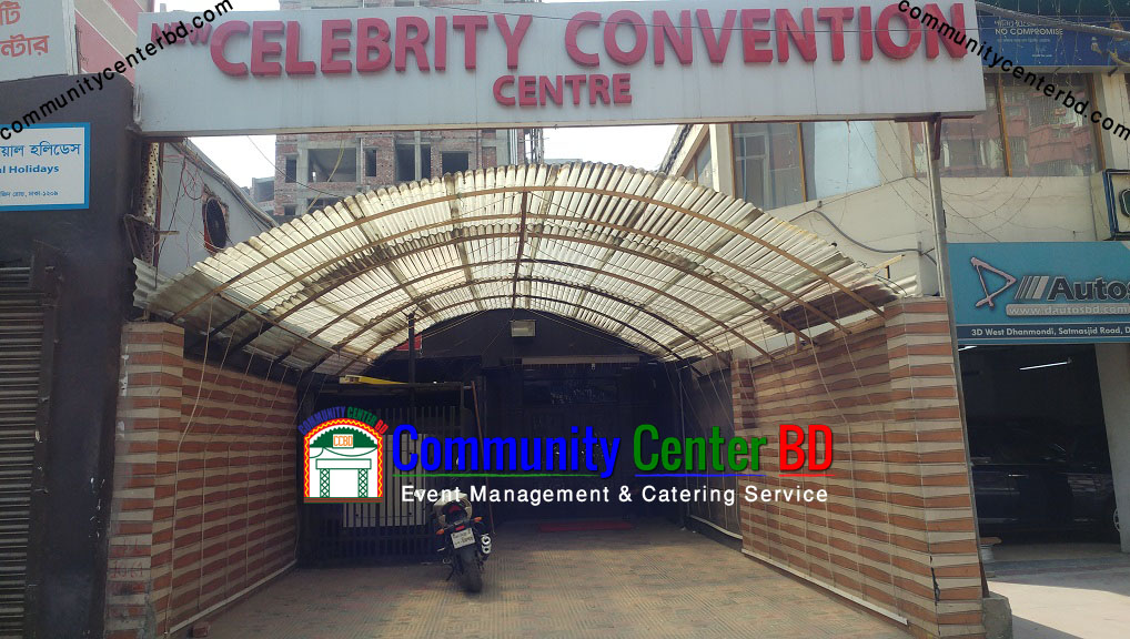 New Celebrity Convention Centre