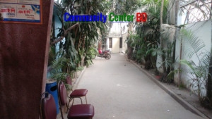 Ananda Bhaban Community Center