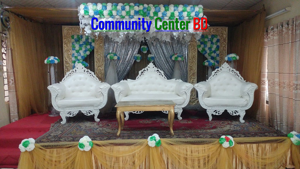Ananda Bhaban Community Center