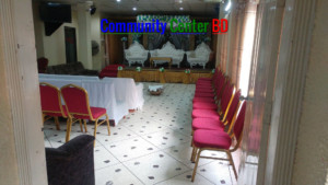 Ananda Bhaban Community Center