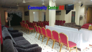 Ananda Bhaban Community Center