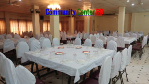 Ananda Bhaban Community Center