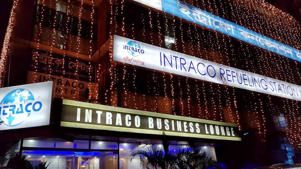Intraco Convention Hall