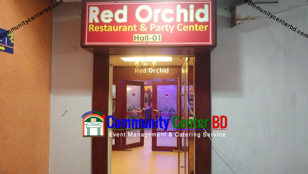Red Orchid Restaurant