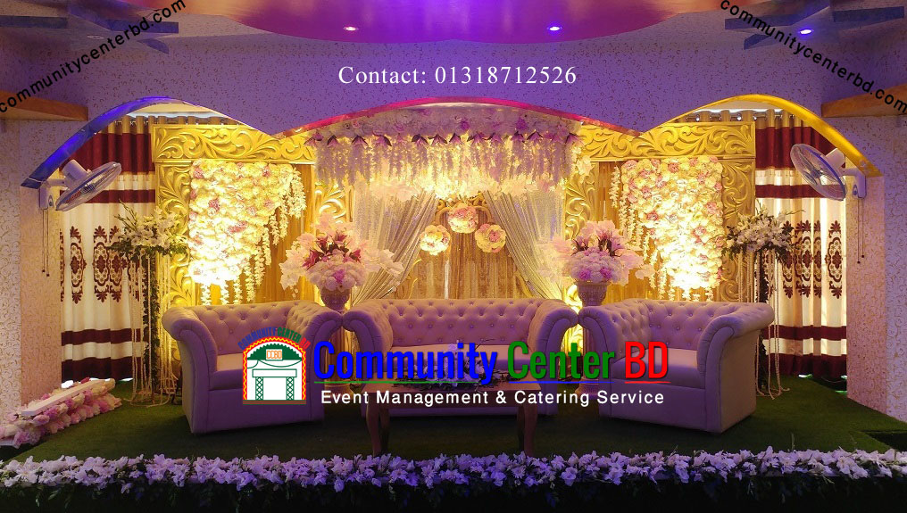 Stage Decoration In Desh Community Center Bd - Best Wedding Decorations Cost